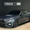 BMW 430i 2.0 16V GASOLINA CABRIO M SPORT STEPTRONIC BMW 430i 2.0 16V GASOLINA CABRIO M SPORT STEPTRONIC