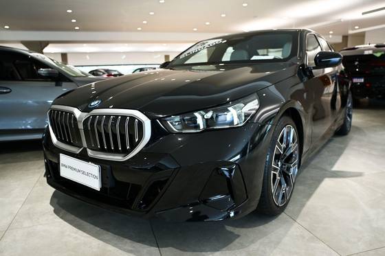 BMW 530e 2.0 TWINPOWER PHEV M SPORT AUTOMÁTICO