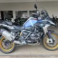 BMW R 1250 GS BMW R 1250 GS