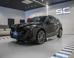 BMW X1 2.0 16V TURBO GASOLINA SDRIVE20I M SPORT STEPTRONIC BMW X1 2.0 16V TURBO GASOLINA SDRIVE20I M SPORT STEPTRONIC