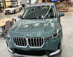 BMW X1 2.0 16V TURBO GASOLINA SDRIVE20I X-LINE STEPTRONIC BMW X1 2.0 16V TURBO GASOLINA SDRIVE20I X-LINE STEPTRONIC
