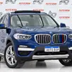 BMW X3 2.0 16V GASOLINA X LINE XDRIVE20I STEPTRONIC BMW X3 2.0 16V GASOLINA X LINE XDRIVE20I STEPTRONIC