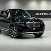 BMW X3 2.0 16V HÍBRIDO X LINE XDRIVE30E STEPTRONIC BMW X3 2.0 16V HÍBRIDO X LINE XDRIVE30E STEPTRONIC