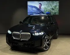 BMW X5 3.0 I6 TURBO HÍBRIDO XDRIVE50E M SPORT AUTOMÁTICO BMW X5 3.0 I6 TURBO HÍBRIDO XDRIVE50E M SPORT AUTOMÁTICO