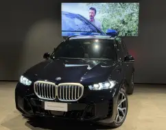 BMW X5 3.0 I6 TURBO HÍBRIDO XDRIVE50E M SPORT AUTOMÁTICO BMW X5 3.0 I6 TURBO HÍBRIDO XDRIVE50E M SPORT AUTOMÁTICO