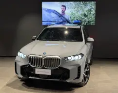 BMW X5 3.0 I6 TURBO HÍBRIDO XDRIVE50E M SPORT AUTOMÁTICO BMW X5 3.0 I6 TURBO HÍBRIDO XDRIVE50E M SPORT AUTOMÁTICO