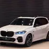 BMW X5 3.0 I6 TURBO HÍBRIDO XDRIVE45E M SPORT AUTOMÁTICO BMW X5 3.0 I6 TURBO HÍBRIDO XDRIVE45E M SPORT AUTOMÁTICO