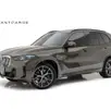 BMW X5 3.0 I6 TURBO HÍBRIDO XDRIVE50E M SPORT AUTOMÁTICO BMW X5 3.0 I6 TURBO HÍBRIDO XDRIVE50E M SPORT AUTOMÁTICO