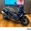 BMW C 400 X BMW C 400 X