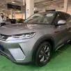 BYD YUAN PRO 45,1 KW ELÉTRICO BYD YUAN PRO 45,1 KW ELÉTRICO