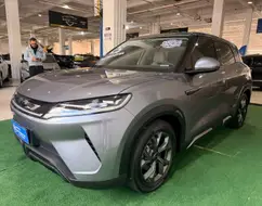 BYD YUAN PRO 45,1 KW ELÉTRICO BYD YUAN PRO 45,1 KW ELÉTRICO