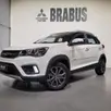 CAOA CHERY TIGGO 2 1.5 MPFI 16V FLEX LOOK 4P AUTOMÁTICO CAOA CHERY TIGGO 2 1.5 MPFI 16V FLEX LOOK 4P AUTOMÁTICO