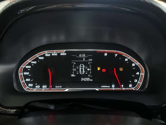CAOA CHERY-TIGGO 2-1.5 MPFI 16V FLEX LOOK 4P MANUAL CAOA CHERY-TIGGO 2-2021