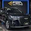 CAOA CHERY TIGGO 7 PRO 1.6 TGDI GASOLINA MAX DRIVE DCT CAOA CHERY TIGGO 7 PRO 1.6 TGDI GASOLINA MAX DRIVE DCT