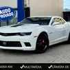 CHEVROLET CAMARO 6.2 V8 GASOLINA SS AUTOMÁTICO CHEVROLET CAMARO 6.2 V8 GASOLINA SS AUTOMÁTICO