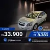 CHEVROLET COBALT 1.4 MPFI LTZ 8V FLEX 4P MANUAL CHEVROLET COBALT 1.4 MPFI LTZ 8V FLEX 4P MANUAL