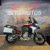 DUCATI MULTISTRADA 1200 V4 RALLY ADVENTURE DUCATI MULTISTRADA 1200 V4 RALLY ADVENTURE