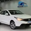 FIAT ARGO 1.0 FIREFLY FLEX DRIVE MANUAL FIAT ARGO 1.0 FIREFLY FLEX DRIVE MANUAL