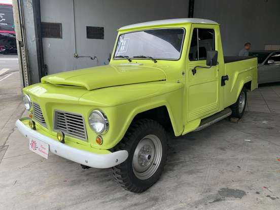 FORD-F-75-1971