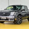FORD MAVERICK 2.5 HYBRID LARIAT e-CVT FORD MAVERICK 2.5 HYBRID LARIAT e-CVT