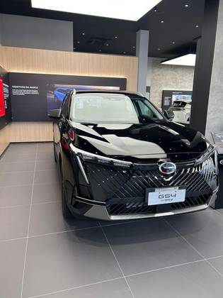 GAC GS4 2.0 HEV PREMIUM AUTOMÁTICO