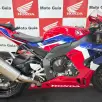 HONDA CBR 1000RR-R FIREBLADE SP HONDA CBR 1000RR-R FIREBLADE SP