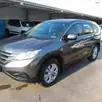 HONDA CRV 2.0 LX 4X2 16V FLEX 4P AUTOMÁTICO HONDA CRV 2.0 LX 4X2 16V FLEX 4P AUTOMÁTICO