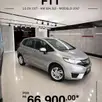 HONDA FIT 1.5 DX 16V FLEX 4P AUTOMÁTICO HONDA FIT 1.5 DX 16V FLEX 4P AUTOMÁTICO