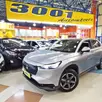 HONDA HR-V 1.5 DI I-VTEC FLEX EX CVT HONDA HR-V 1.5 DI I-VTEC FLEX EX CVT