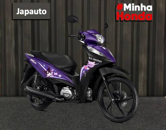HONDA BIZ 125 EX KURIMO 