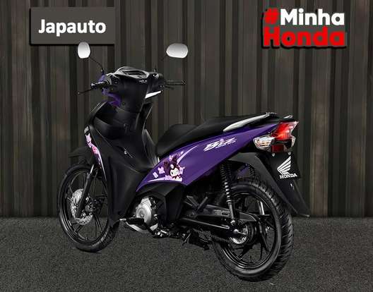 HONDA-BIZ 125 EX KURIMO-2026