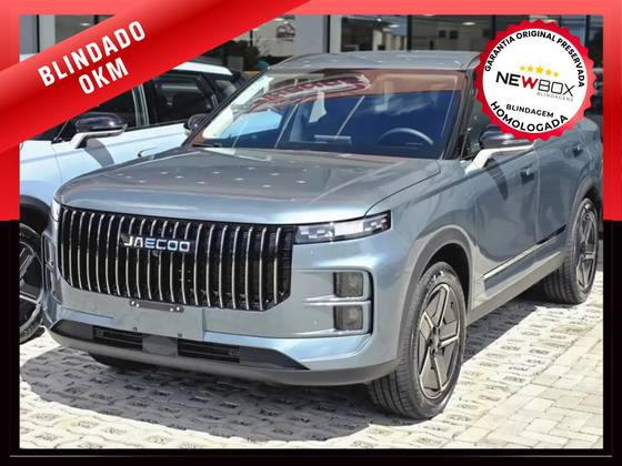 JAECOO 7 1.5 TGDI PHEV ELITE DHT