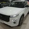 JAECOO 7 1.5 TGDI PHEV PRESTIGE DHT JAECOO 7 1.5 TGDI PHEV PRESTIGE DHT