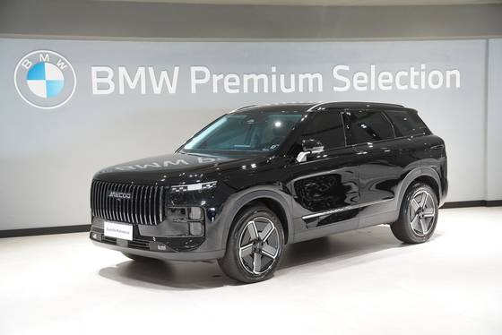 JAECOO 7 1.5 TGDI PHEV PRESTIGE DHT