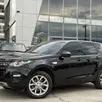 LAND ROVER DISCOVERY SPORT 2.0 16V TD4 TURBO DIESEL HSE 4P AUTOMÁTICO LAND ROVER DISCOVERY SPORT 2.0 16V TD4 TURBO DIESEL HSE 4P AUTOMÁTICO