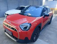 MINI ACEMAN 54,2 KW ELÉTRICO SE MINI ACEMAN 54,2 KW ELÉTRICO SE