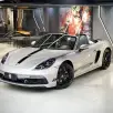 PORSCHE 718 2.0 16V H4 GASOLINA BOXSTER STYLE EDITION PDK PORSCHE 718 2.0 16V H4 GASOLINA BOXSTER STYLE EDITION PDK