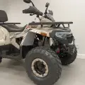SHINERAY ATV 200 SHINERAY ATV 200