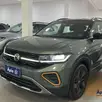 VOLKSWAGEN T-CROSS 1.4 250 TSI TOTAL FLEX EXTREME AUTOMÁTICO VOLKSWAGEN T-CROSS 1.4 250 TSI TOTAL FLEX EXTREME AUTOMÁTICO
