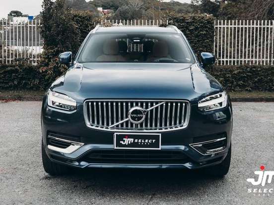 VOLVO-XC90-2.0 T8 RECHARGE PLUS AWD GEARTRONIC VOLVO-XC90-2023