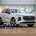 AUDI Q3 2.0 TFSI GASOLINA LAUNCH EDITION QUATTRO S TRONIC AUDI Q3 2.0 TFSI GASOLINA LAUNCH EDITION QUATTRO S TRONIC