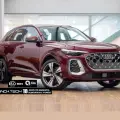 AUDI Q5 2.0 TFSI GASOLINA S LINE QUATTRO S TRONIC AUDI Q5 2.0 TFSI GASOLINA S LINE QUATTRO S TRONIC