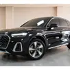 AUDI Q5 2.0 55 TFSIE PHEV PERFORMANCE QUATTRO S TRONIC AUDI Q5 2.0 55 TFSIE PHEV PERFORMANCE QUATTRO S TRONIC