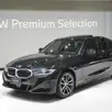 BMW 320i 2.0 16V TURBO FLEX SPORT GP AUTOMÁTICO BMW 320i 2.0 16V TURBO FLEX SPORT GP AUTOMÁTICO