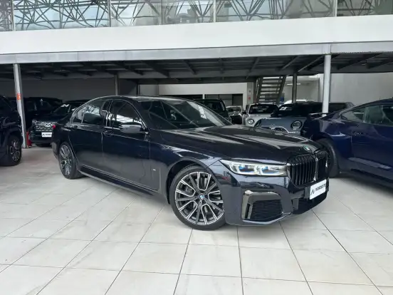 BMW-745Le-2020