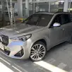 BMW X1 2.0 16V TURBO GASOLINA SDRIVE20I M SPORT STEPTRONIC BMW X1 2.0 16V TURBO GASOLINA SDRIVE20I M SPORT STEPTRONIC