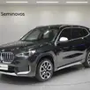 BMW X1 2.0 16V TURBO GASOLINA SDRIVE20I X-LINE STEPTRONIC BMW X1 2.0 16V TURBO GASOLINA SDRIVE20I X-LINE STEPTRONIC