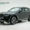 BMW X3 2.0 16V HÍBRIDO X LINE XDRIVE30E STEPTRONIC BMW X3 2.0 16V HÍBRIDO X LINE XDRIVE30E STEPTRONIC