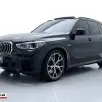 BMW X5 3.0 I6 TURBO HÍBRIDO XDRIVE45E M SPORT AUTOMÁTICO BMW X5 3.0 I6 TURBO HÍBRIDO XDRIVE45E M SPORT AUTOMÁTICO
