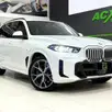 BMW X5 3.0 I6 TURBO HÍBRIDO XDRIVE50E M SPORT AUTOMÁTICO BMW X5 3.0 I6 TURBO HÍBRIDO XDRIVE50E M SPORT AUTOMÁTICO